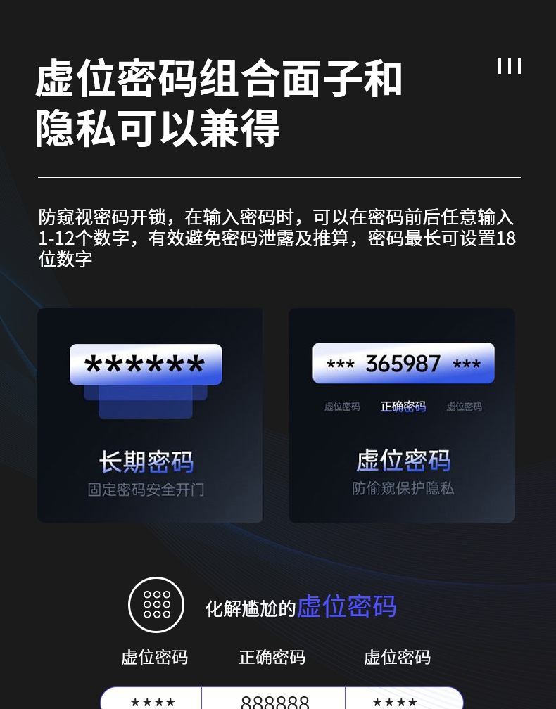 Black smart door lock, 3D facial recognition screen, digital keyboard, fingerprint recognition, C-level lock core, electronic doorbell pic 17