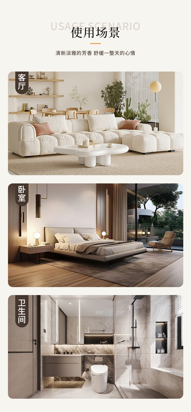 Flameless aromatherapy large bottle, hotel bedroom, home diffuser, toilet, rattan incense deodorizing essential oil, long-lasting fragrance pic 5