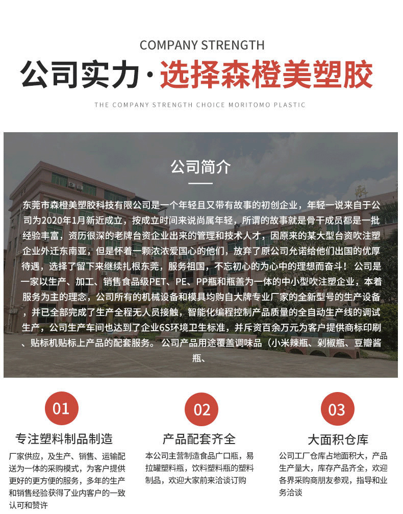 c08218061f9693803ac851a375d3e8