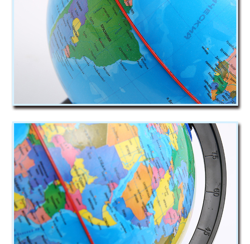 【 Jingfeng 】 Cross-border 14.2 Hebrew Globe Teaching Students Map, Large, Medium and Small ornaments and gifts pic 9