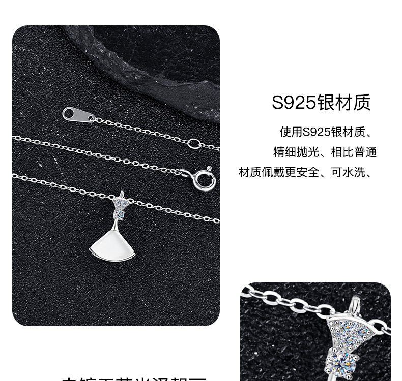 New pure silver zirconium-inlaid small dress necklace for women, white mother-of-pearl fan-shaped trendy fashion, niche Internet celebrity live-streaming supply factory pic 8