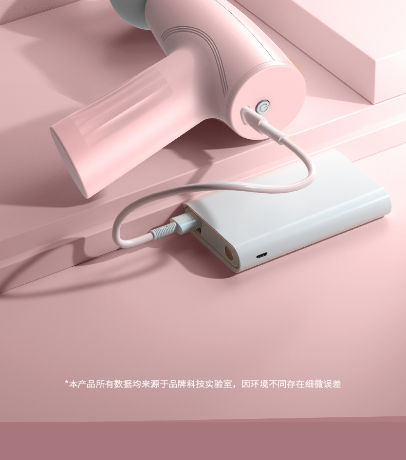 跨境迷你充电动筋膜枪mini便携缓解放松肌肉按摩器小型女士家用颈详情26