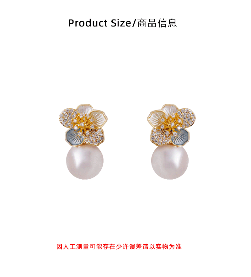 Hyacinth fashion hyacinth, светловолосые цветочки, жемчужные серьги, маленькие женщины, создавай дорогие сенсорные серьги, 2025 бадминтоударные серьги для ушей pic 3