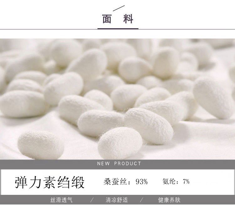 Mulberry silk and real silk shirt for women, Spring and Autumn 2025 professional attire, color-blocking long-sleeved shirt for commuting, figure-hugging, square-neck cardigan pic 5