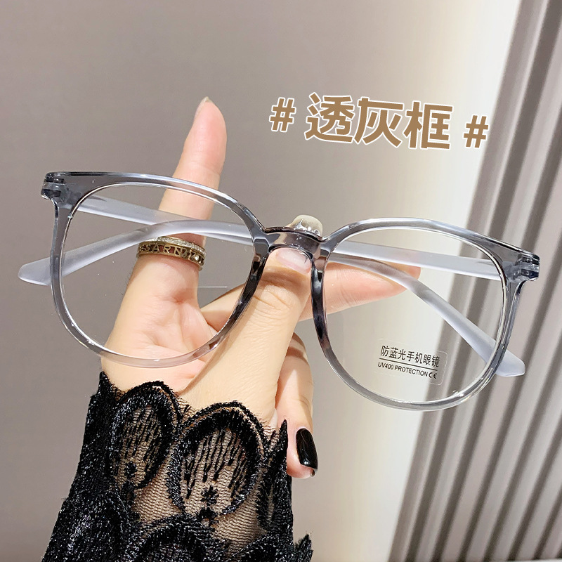 超轻素颜防蓝光眼镜架女大框网红茶色大脸显瘦配有度数冷眼镜框详情28