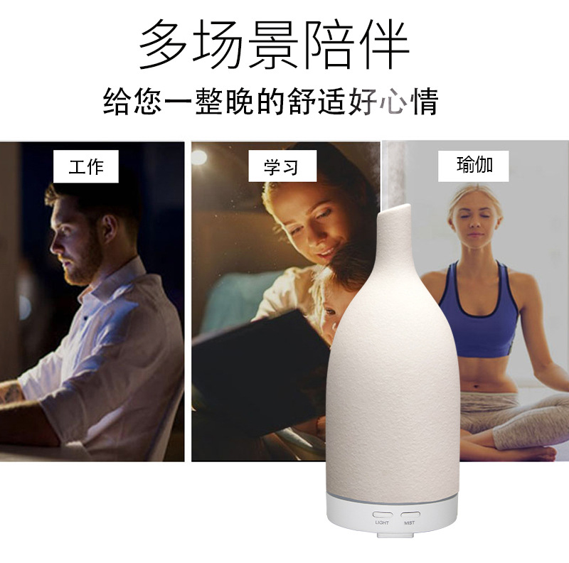 中国风陶瓷加湿器小夜灯氛围圆柱长嘴家用加湿器桌面卧室家用空气加湿器详情9