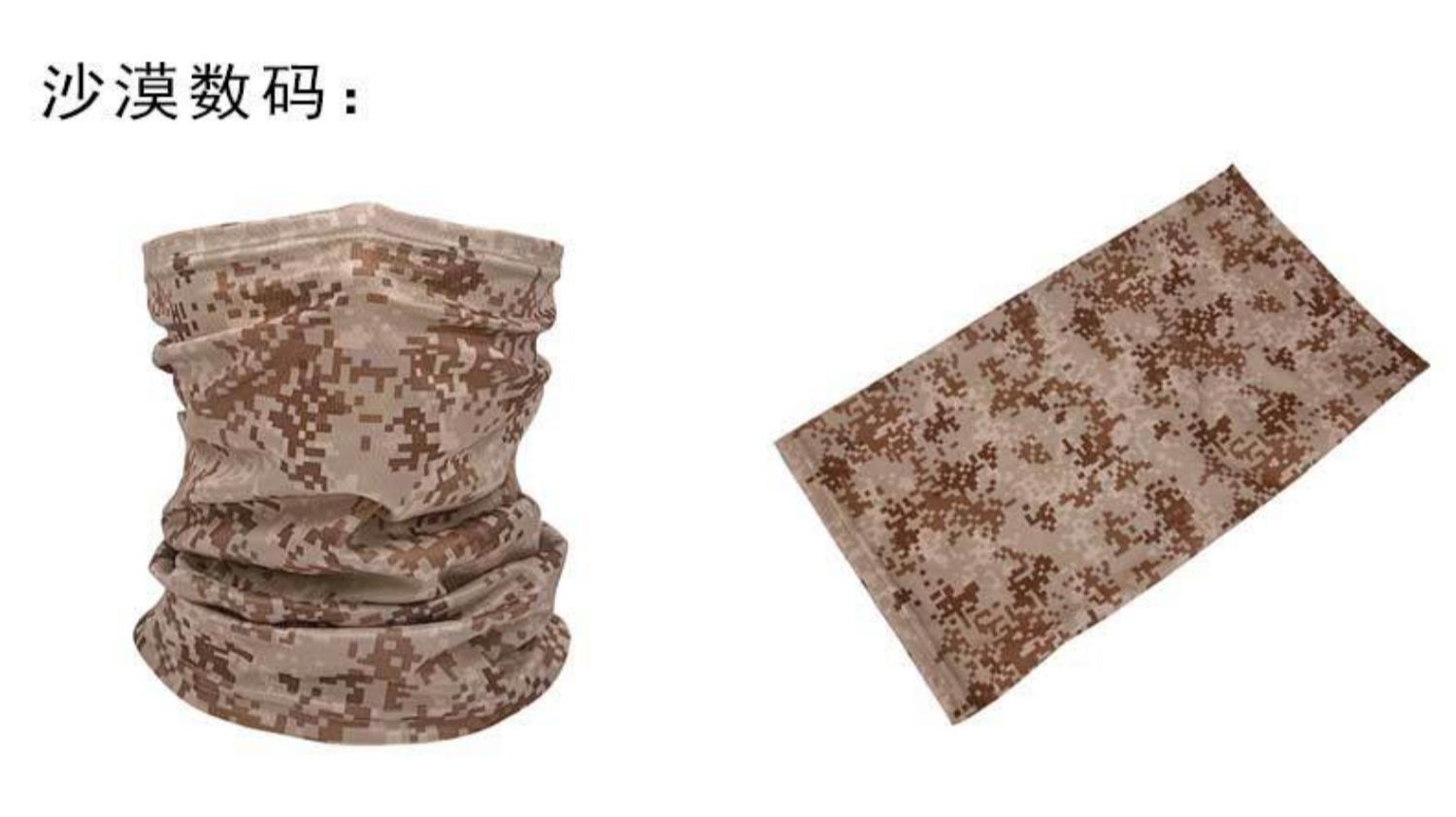 骑行面罩防晒围脖户外圆边大檐帽男登山野营钓鱼透气遮阳渔夫帽子详情13