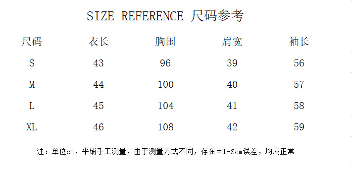 针织冰丝开衫长袖夏季黑色春秋薄款外搭短款空调衫披肩上衣女详情3
