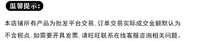 可拆缷铁架纯净水桶架子压水器饮水机水龙头详情1