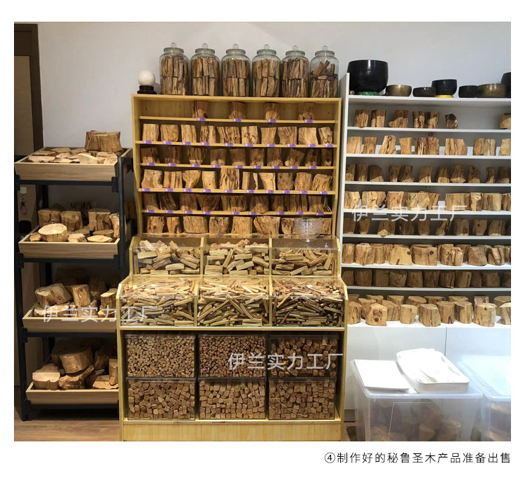 源头工厂批发南美秘鲁圣木木条有火熏香空间净化palo santo stick详情9