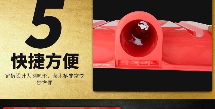 塑料铲子钢化塑料锹铲加厚塑料铁锹头雪铲胶铲大号木锨农用大铲子详情21