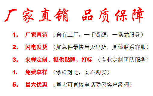 洗脸盆防臭下水管洗手盆横排防返臭神器排水管面盆下水器全套套装详情2