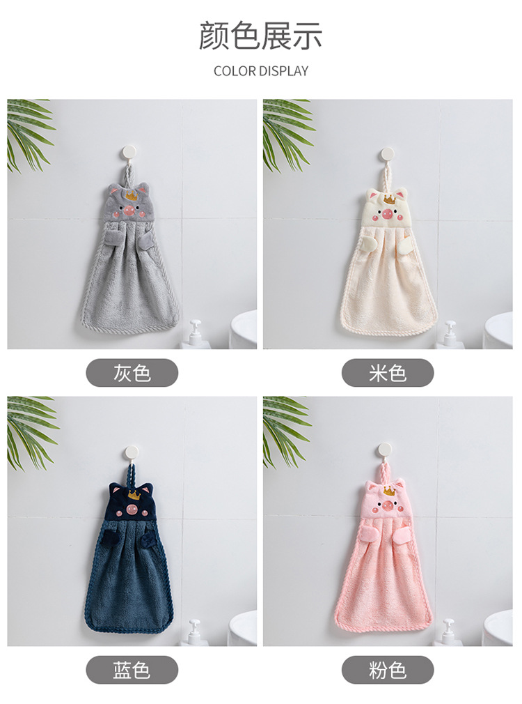 详情3.jpg