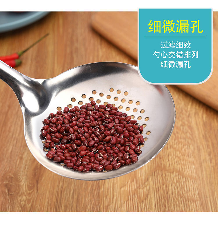 锅铲煎铲汤勺漏勺不锈钢厨具加厚粥勺子套装家用厨房用品炒菜铲子详情11