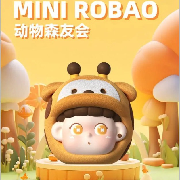 正品特价ROBAO动物森友会MINI潮玩萌粒盲袋盲盒详情1