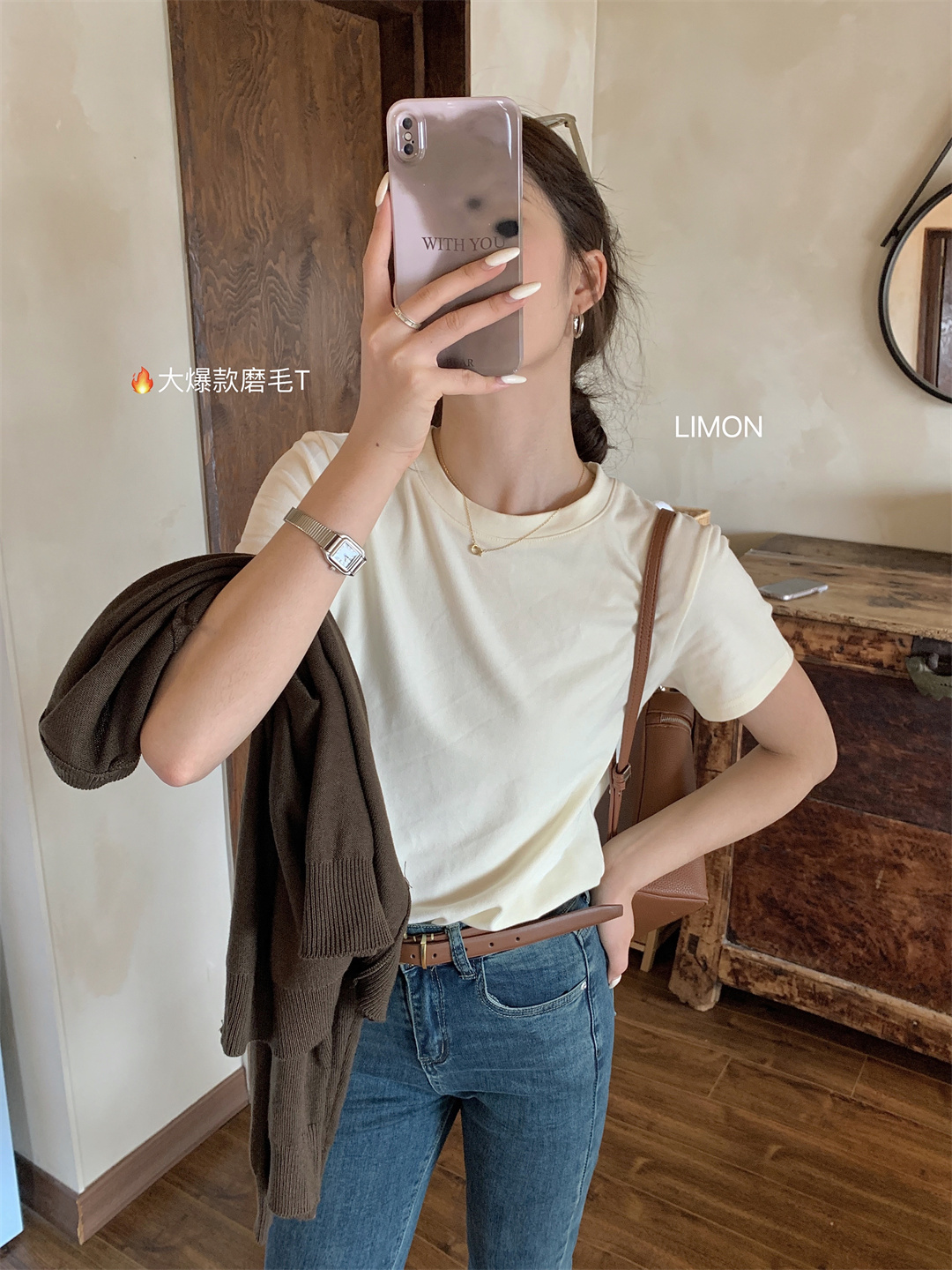 THE LEMON柠檬绿茶正肩磨毛短袖t恤女2024秋季新款百搭上衣打底衫详情27