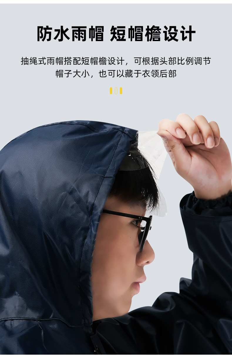 Cross-border anti-rainstorm polyester PVC raincoat and rain pants set, outdoor duty with reflective strip split raincoat wholesale pic 10