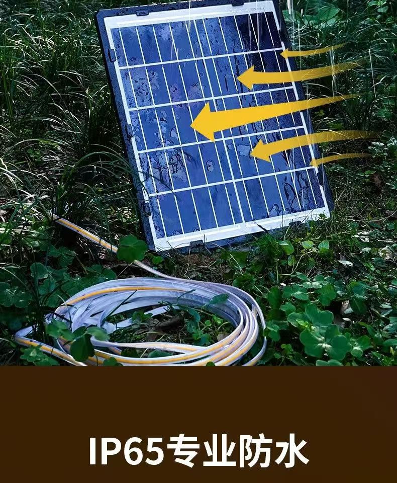 新款太阳能COB灯带户外防水超亮庭院阳台花园氛围灯别墅屋檐灯条详情16