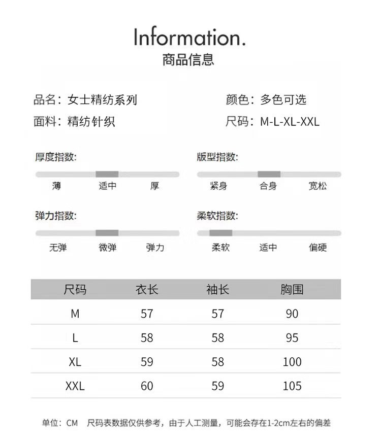 The 2025 autumn/winter new style lace and black ear-trimmed semi-high neck base layer for women is super stylish. Pair it with an A9325 sweater pic 1