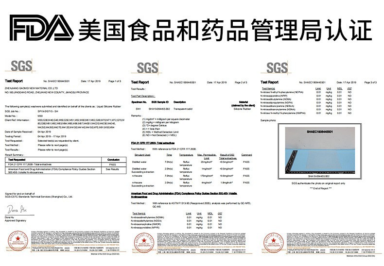 翻糖蛋糕立体花朵硅胶模具手工牡丹香薰蜡烛手工皂模滴胶石膏摆件详情14