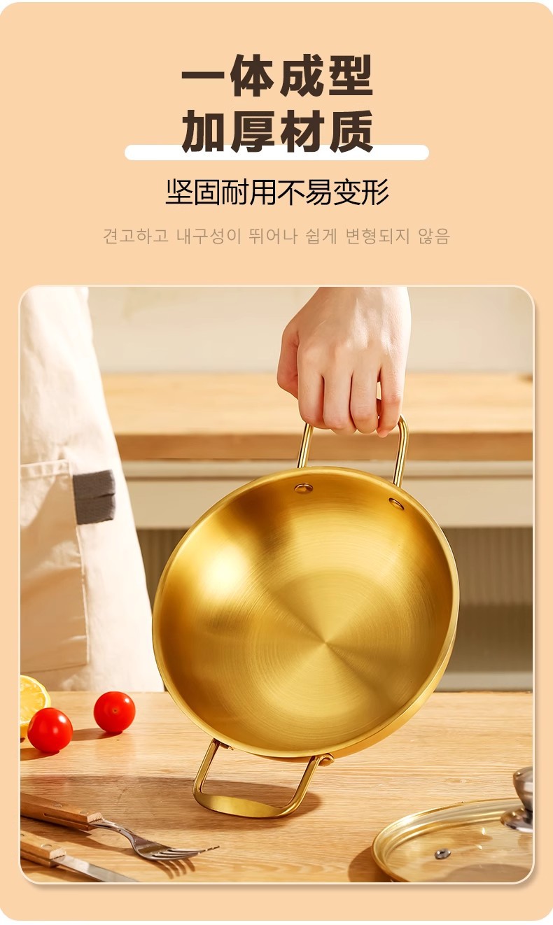 304 stainless steel instant noodle bowl, Korean mixed rice bowl, double-eared bowl, golden household heat-resistant and shockproof cold noodle ramen bowl, rice wine pic 8