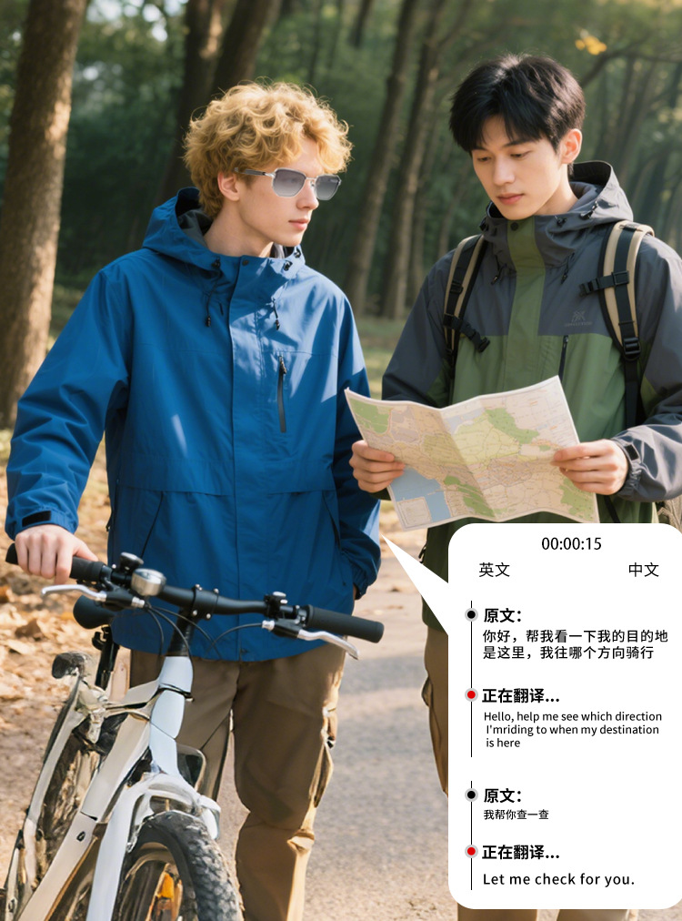 HY-1005黑科技智能蓝牙眼镜 工厂批发户外运动多功能智能音频墨镜详情10