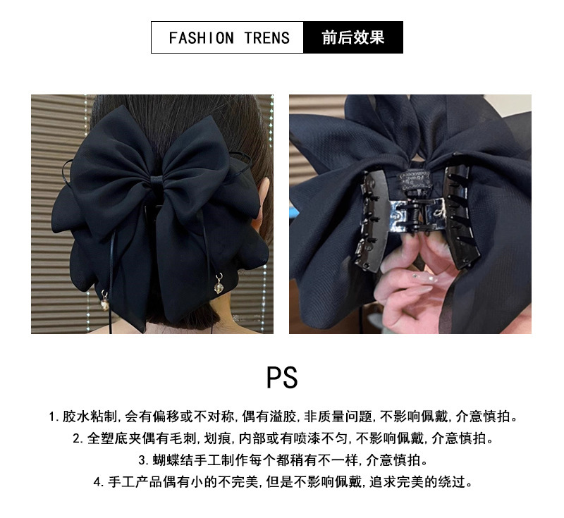 法式缎面蝴蝶结花苞抓夹女后脑勺蓬松显发量马尾夹高级感气质发夹详情33