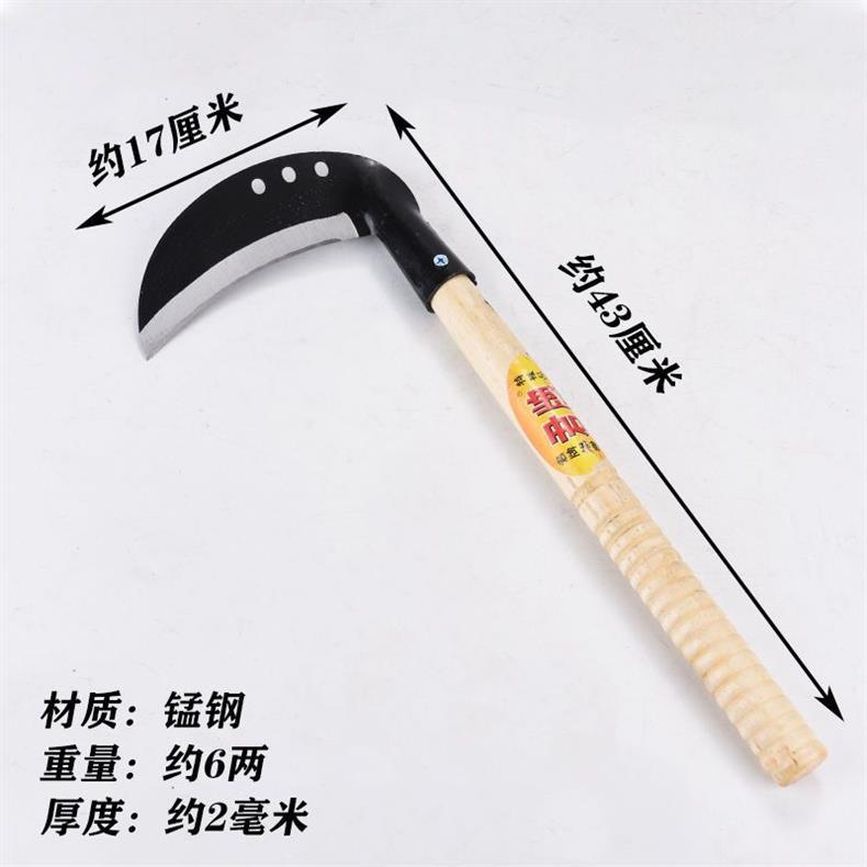 Agricultural sickle for grass cutting, household fishing, express manganese steel, all-steel, leek cutting, rape cutting, tree cutting and grass cutting, grass cutting knife pic 5