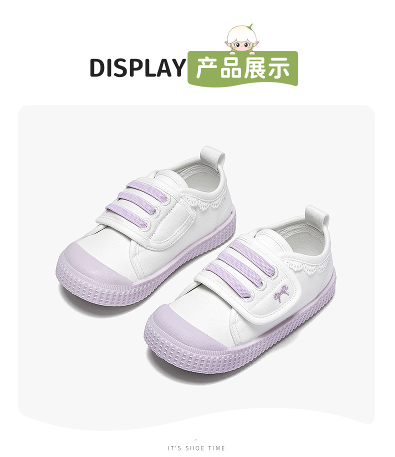 斯纳菲女童帆布鞋2025年春季新款室内宝宝鞋轻便透气休闲鞋详情17