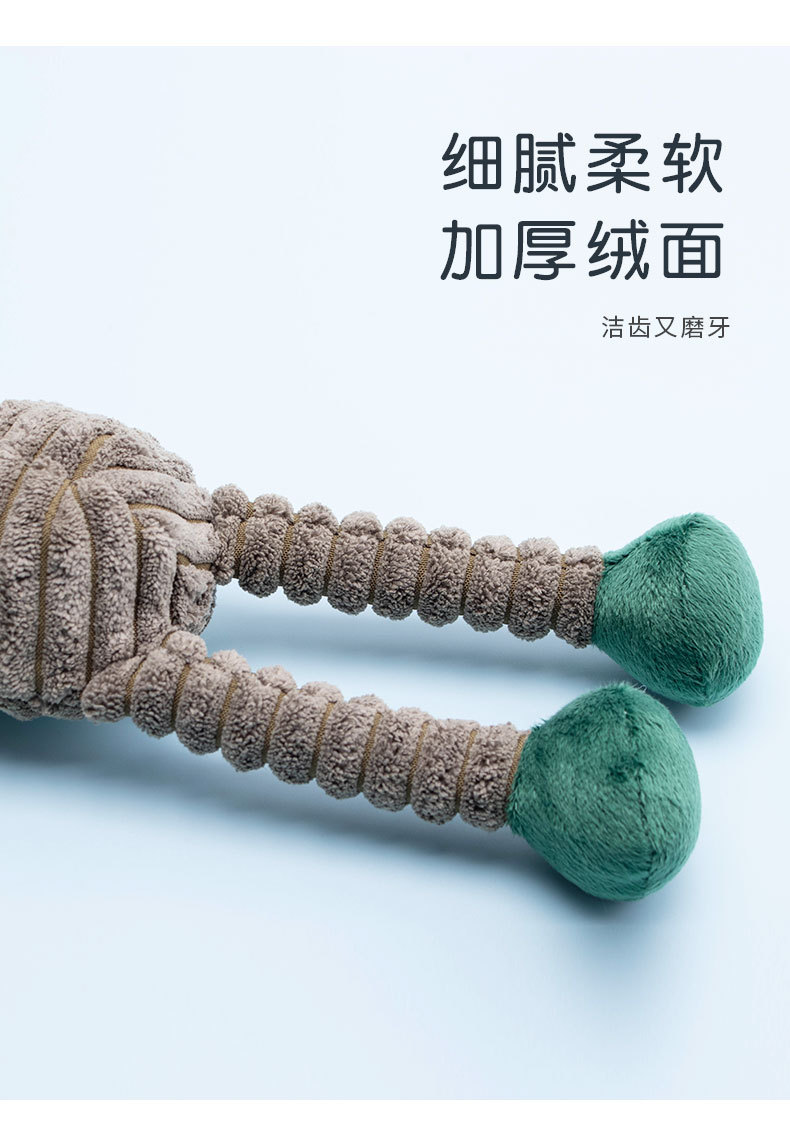 宠物毛绒玩具啃咬结绳猴子青蛙狗毛绒玩具狗狗发声洁齿狗棉绳批发详情6
