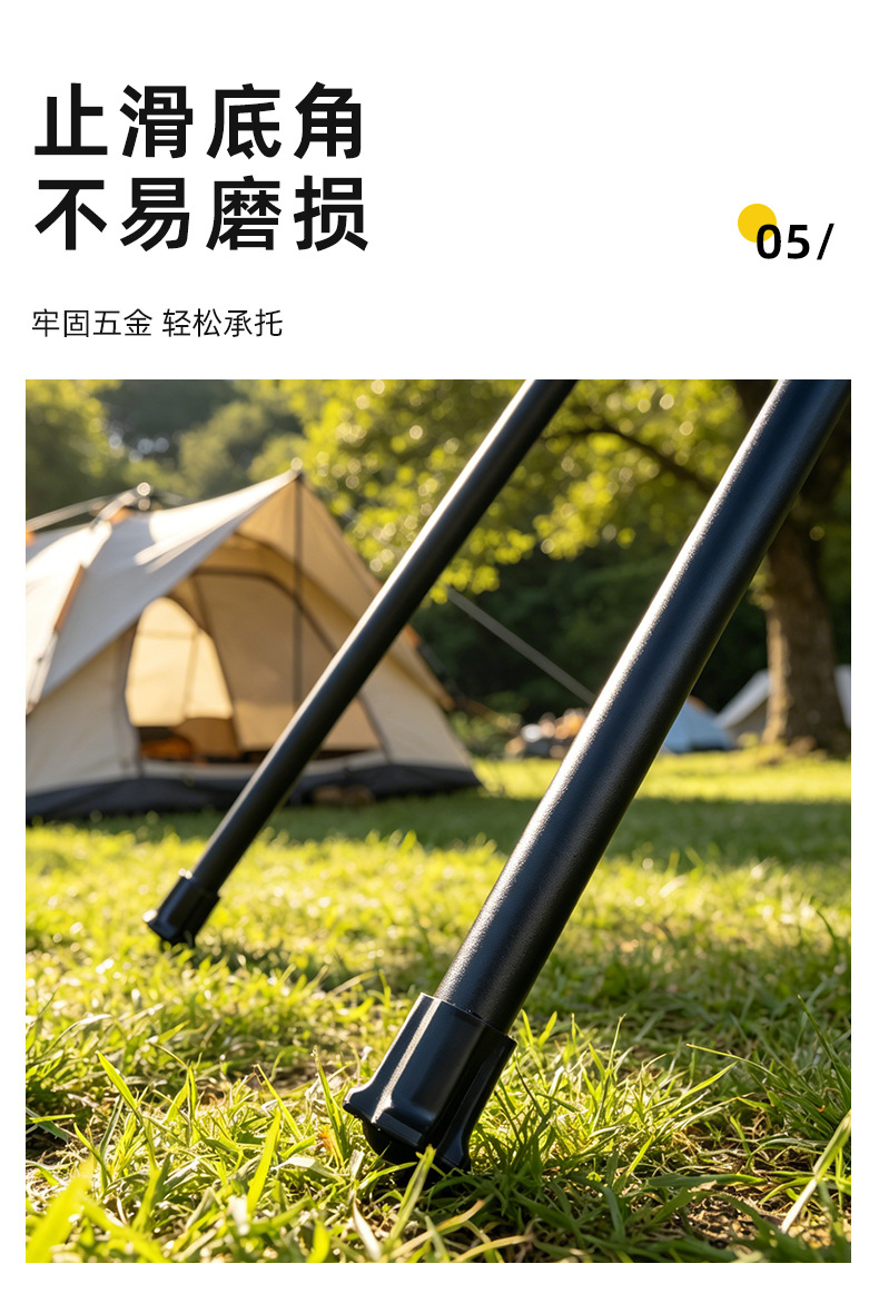 Modelo transfronterizo ligero luna silla al aire libre camping portátil plegable luna silla casual cuatro esquinas silla espacial fabricante pic 6