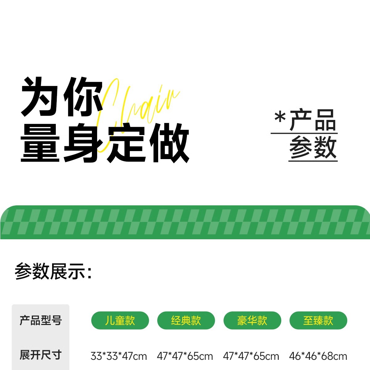 户外月亮椅一件起批折叠椅子有靠背钓鱼露营桌椅套装便捷可收纳椅详情32