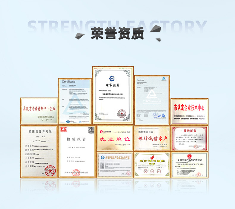 【音乐节演唱会可用】水袋食品级果汁软水袋密封加厚装水方便携带详情10