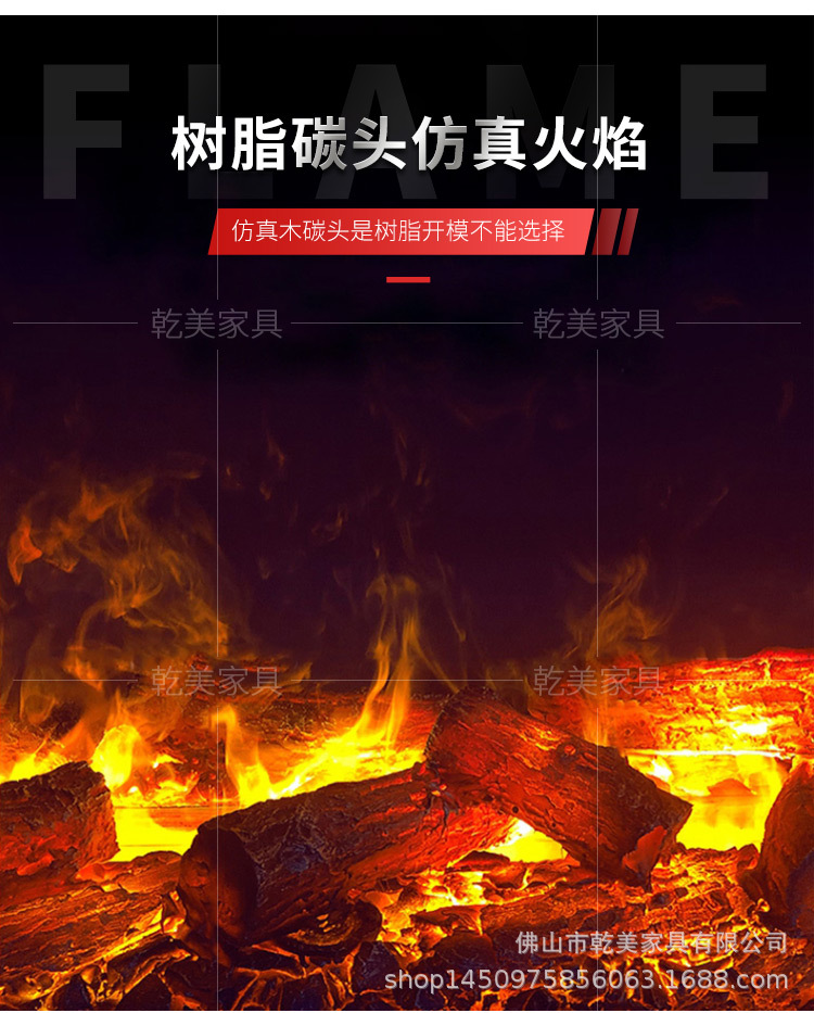 苏泊尔电热煮茶壶电磁炉电壁炉电池炉小家电180g详情6