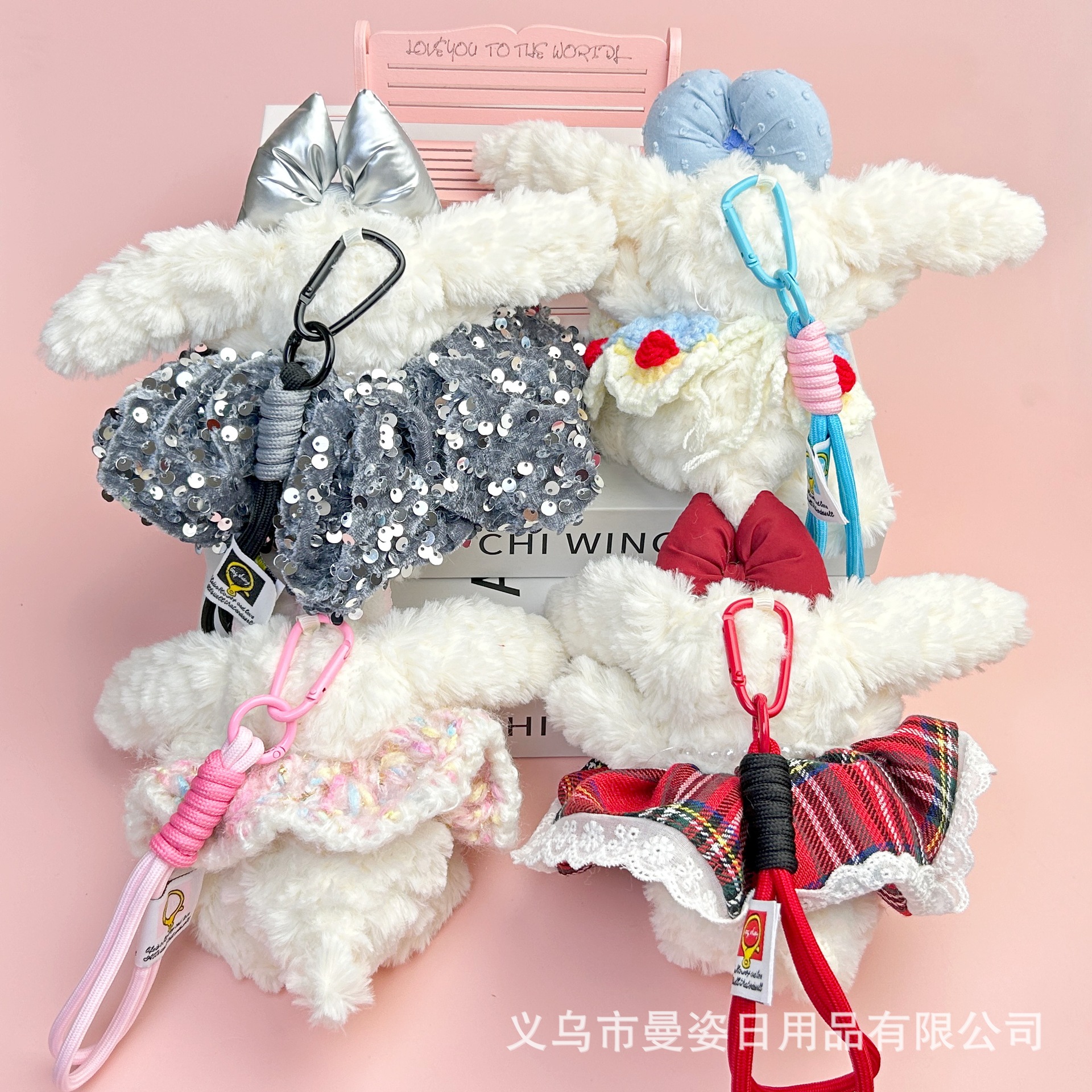 手工可爱垂耳兔毛绒玩具少女心钥匙扣公主裙精致兔子公仔摆摊批货详情7