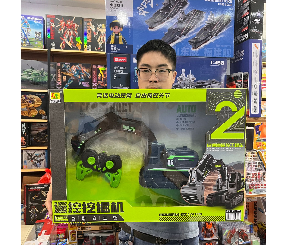 12通道遥控工程车模型遥控挖掘机越野车儿童遥控车系列模型玩具详情12