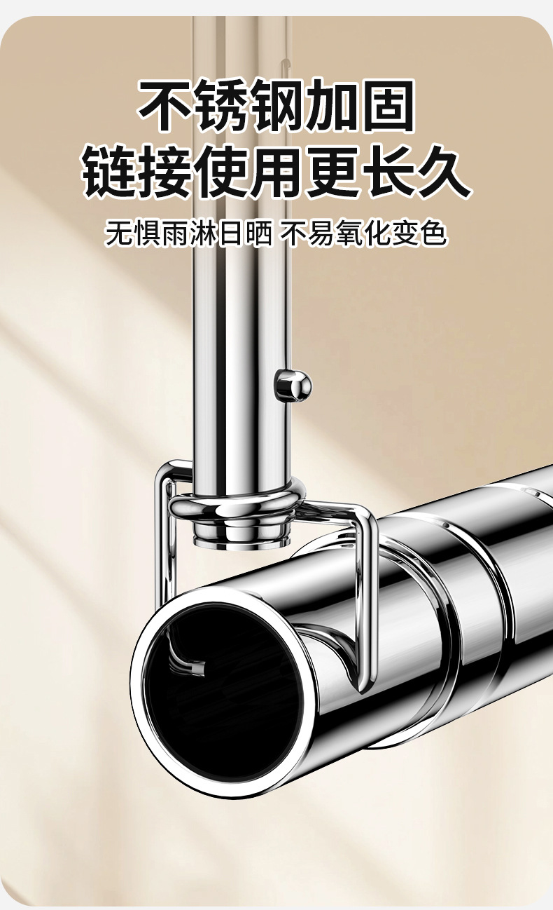 不锈钢晾衣杆可升缩折叠阳台卧室顶凉杆晒衣杆免打孔伸缩晾被神器详情9