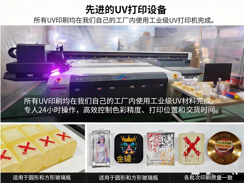 厂家现货原创专利斜纹咖啡杯饮料家用玻璃杯水杯啤酒杯带把手商用详情24