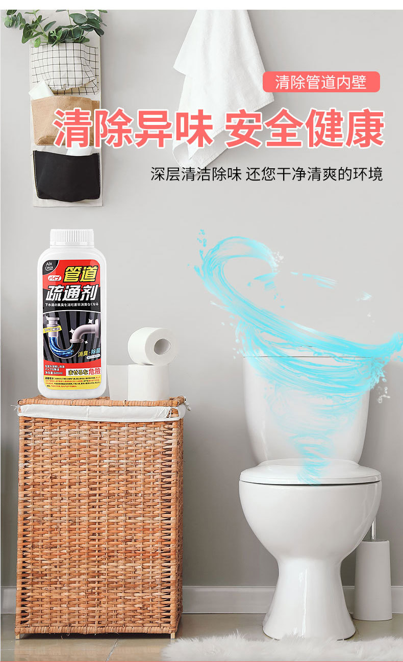 详情_08.jpg