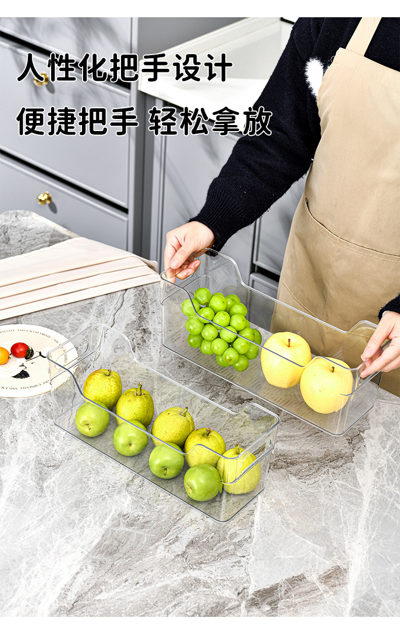 塑料阳台客厅透明整理桌上厨房卧室餐厅花园玩具详情11