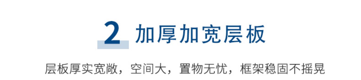 鞋架2023新款爆款家用门口小窄型宿舍简易多层出租房用收纳鞋宇默详情6