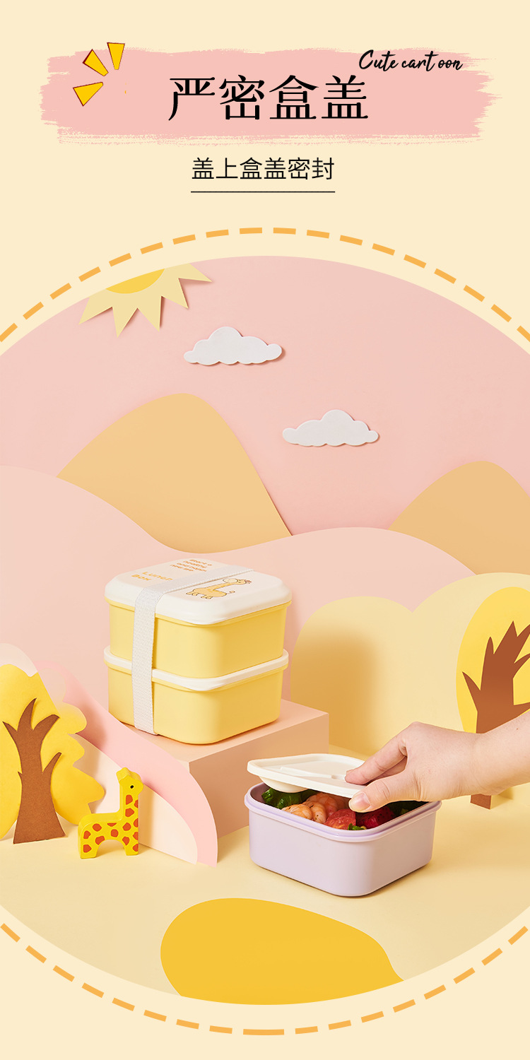 可爱便携上班族饭盒双层便当盒密封分隔餐盒学生可微波加热卡通饭详情4
