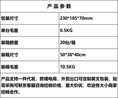 家用厨房水龙头净水器滤水除氯装置防溅水龙头自来水过滤器净水器详情3