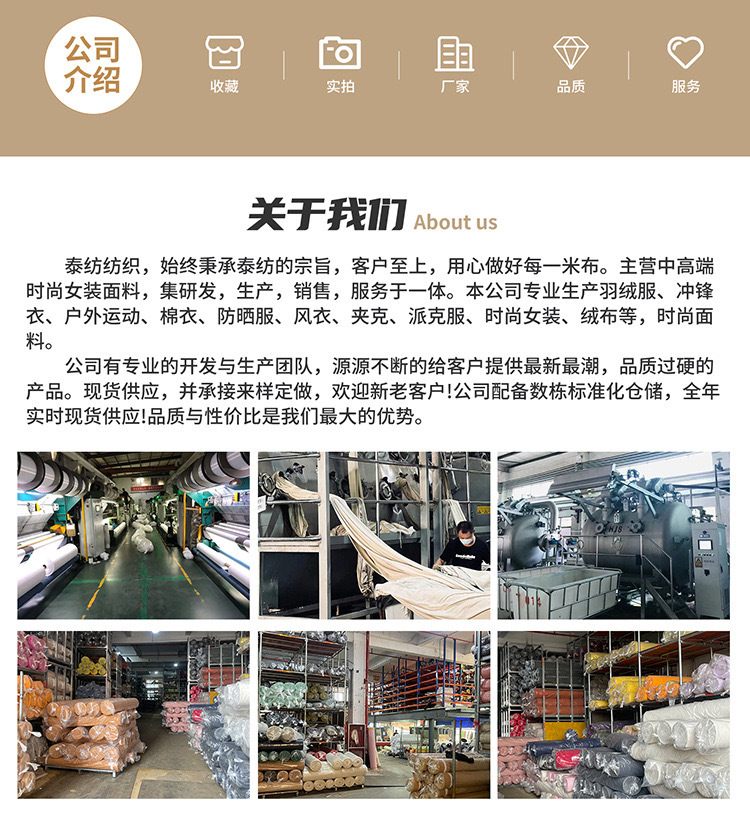全人丝香云纱工艺布料新中式红云纱印花连衣裙套装旗袍提花面料详情11