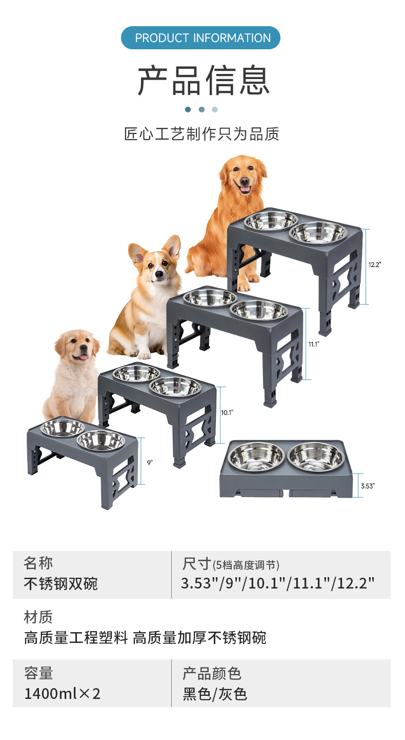 Rongka Pet Cross-border Folding and Lifting Pet Bowl, stainless steel Bowl stand, Large Capacity Double Bowl Pet Feeder, Folding and lifting bowl, dog basin pic 7