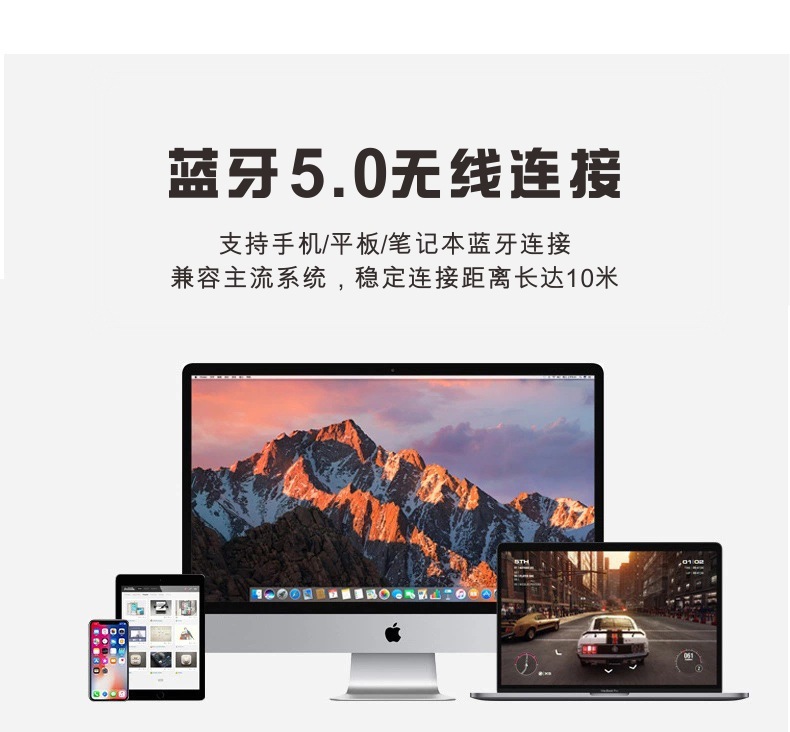 新款回音壁长条音响soundbar声霸电视机音箱无线家庭影院桌面音箱详情11