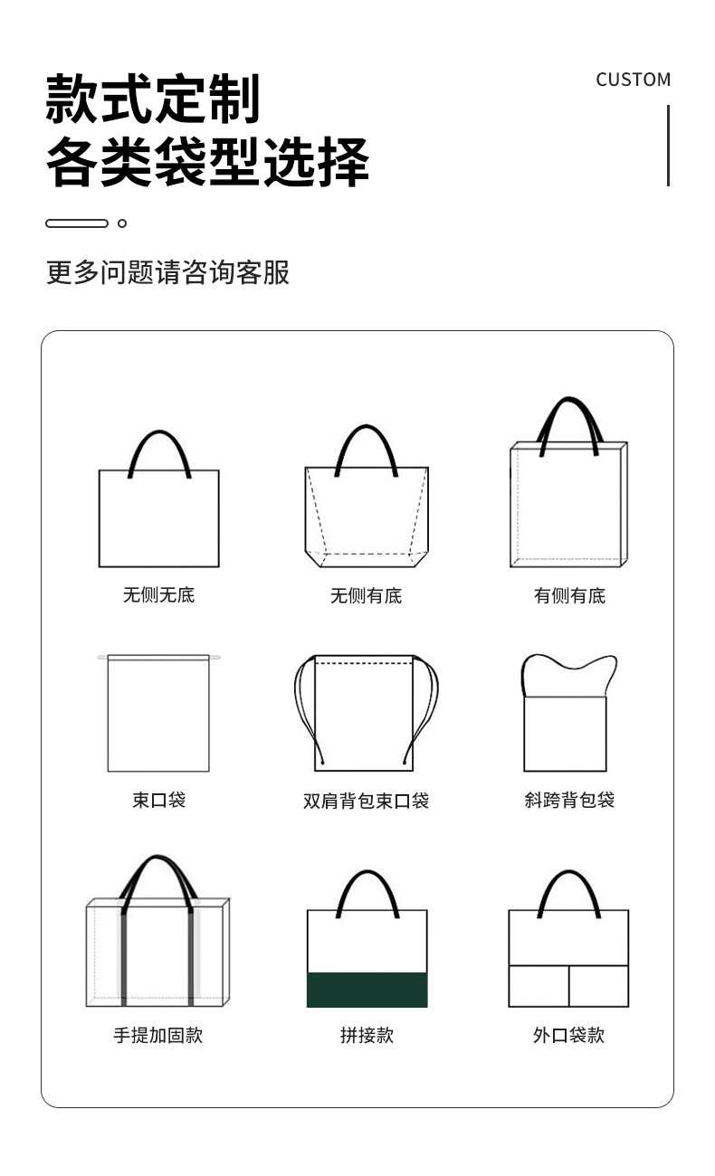 空白尼龙网袋现货网纱手提购物袋黑色网布礼品袋子沙滩收纳包加工详情6