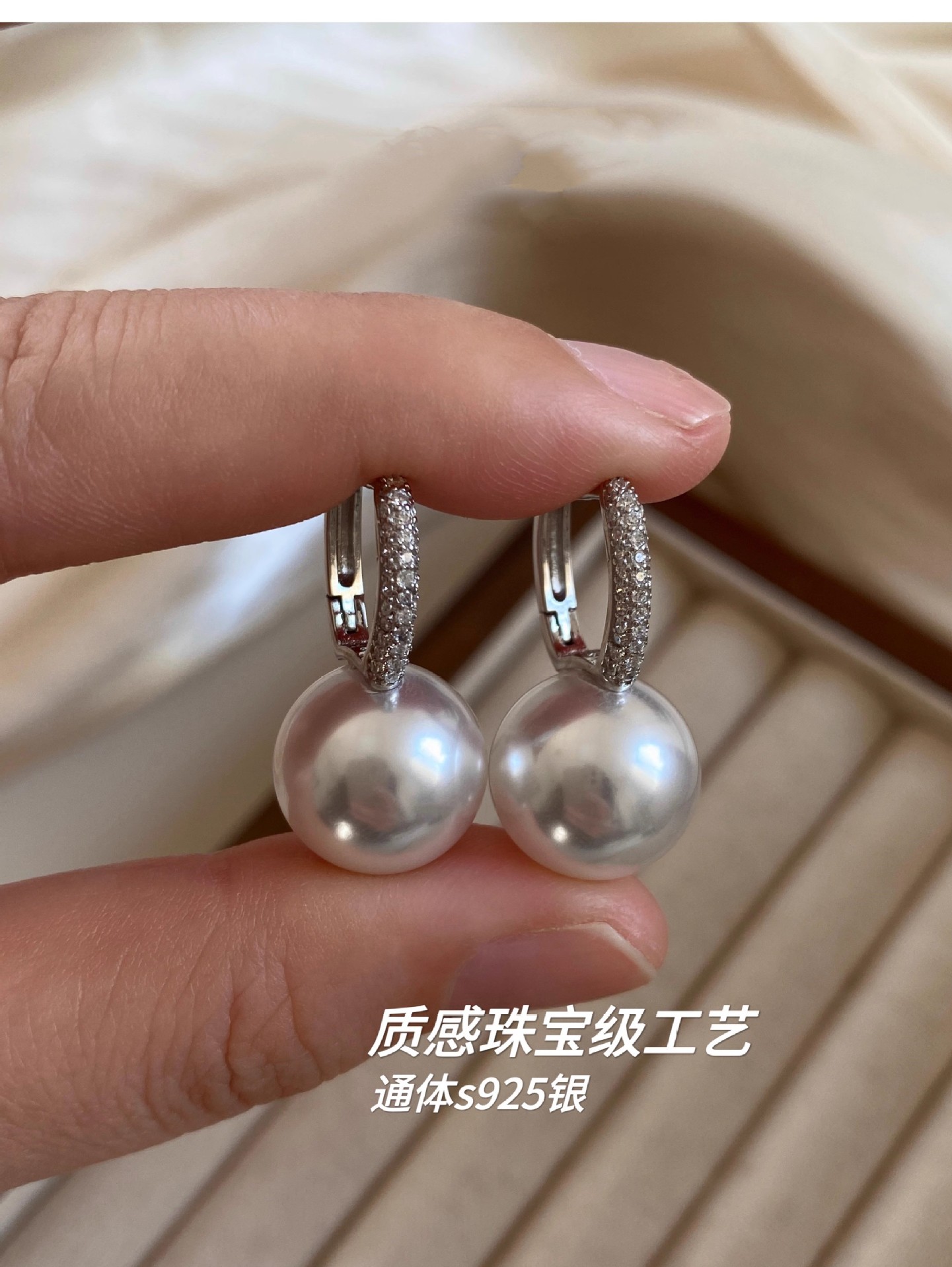 法式轻奢澳白珍珠耳扣s925纯银优雅经典百搭简约气质珍珠耳环耳饰详情3