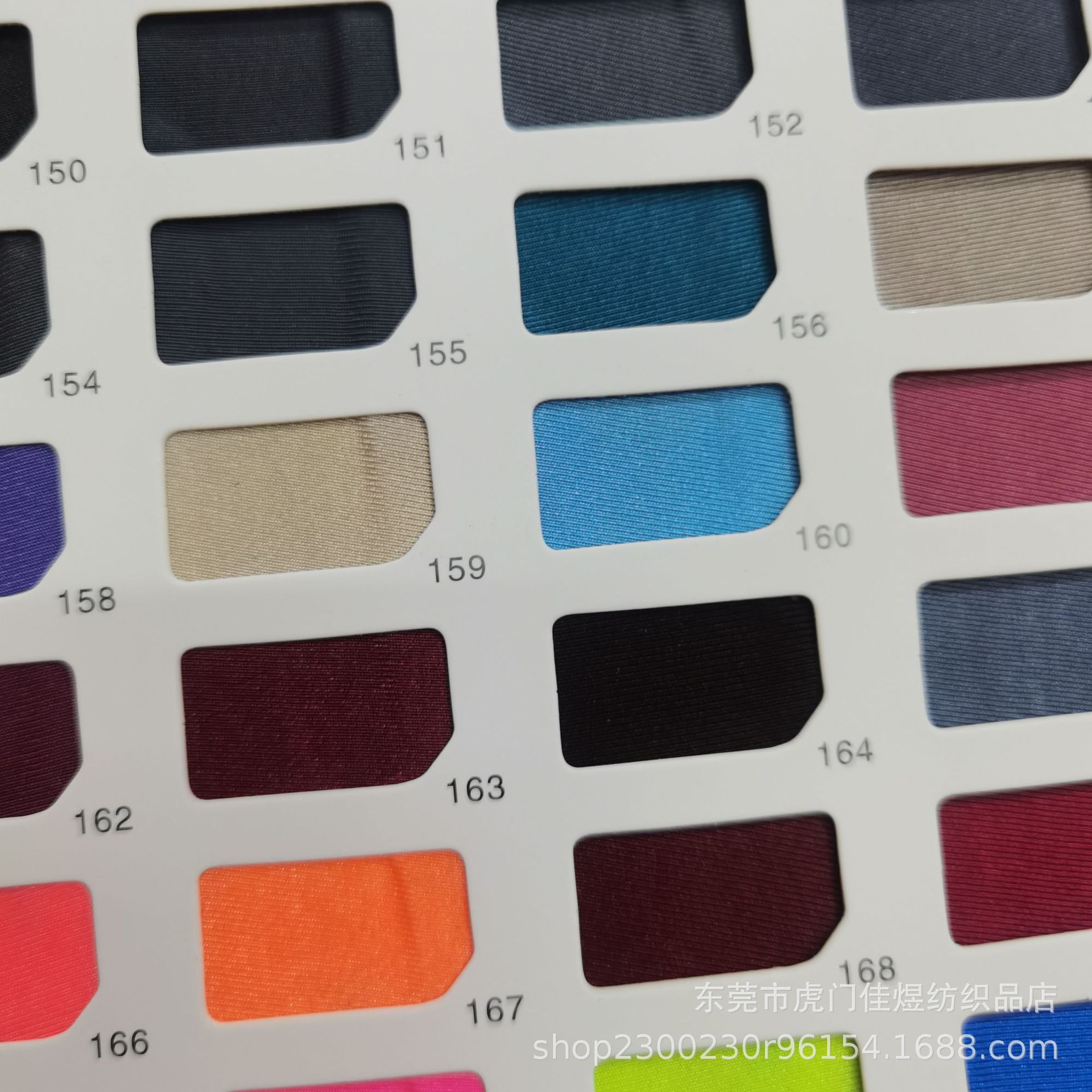 Flat fabric polyester glossy Lycra fabric swimsuit surface fabric 220 swimsuit elastic fabric ice silk fabric knitted composite blue pic 25