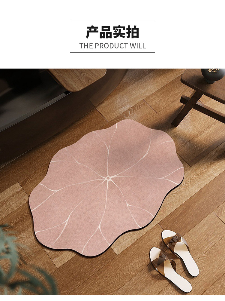 Modern and simple diatom mud floor MATS are anti-slip, wear-resistant, dirt-resistant and easy to maintain. Bathroom floor MATS and household water-absorbing and quick-drying floor MATS pic 18